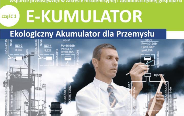 Akumulator dla Przemysłu Nabór wniosków: od 20.02.2017 r.