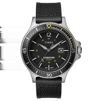 Dane aktualne na dzień: 06-07-2019 11:06 Link do produktu: https://yesap.com/zegarek-timex-expedition-tw4b14900-p-2587.