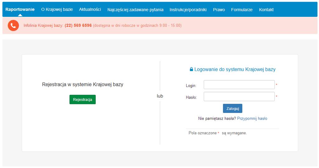 Raport wprowadza się przez wypełnienie formularza, w trybie bezpośredniego połączenia z siecią teleinformatyczną, po zalogowaniu się do Krajowej bazy, za pomocą uzyskanego identyfikatora (loginu) i