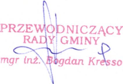 W sprawach skomplikowanych termin rozpatrzenia reklamacji może ulec wydłużeniu do 21 dni od dnia złożenia reklamacji. Rozdział 10