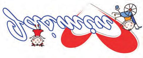 Czwartek przed I piątkiem miesiąca Godzina święta 20:00-21:00 pm Silna Rodzina www.silnarodzina.blogspot.com Modlitwa Taizé I sobota - 20:00 KRYZYS MAŁŻEŃSKI Spotkania w I sobotę godz.18:30 www.