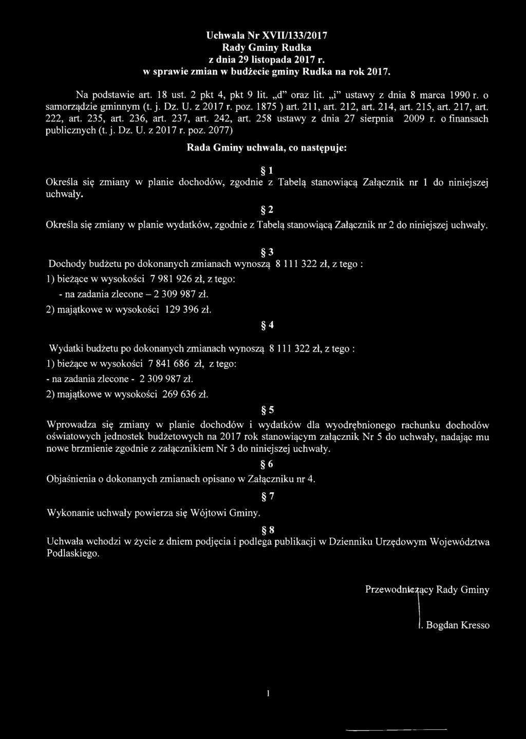 258 ustawy z dnia 27 sierpnia 2009 r. o finansach publicznych (t. j. Dz. U. z 2017 r. poz.