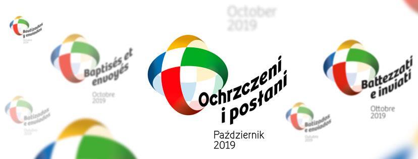 List Ojca Świętego Franciszka z okazji setnej rocznicy ogłoszenia Listu apostolskiego Maximum illud o działalności prowadzonej przez misjonarzy na świecie Do Czcigodnego Brata Kardynała Fernando