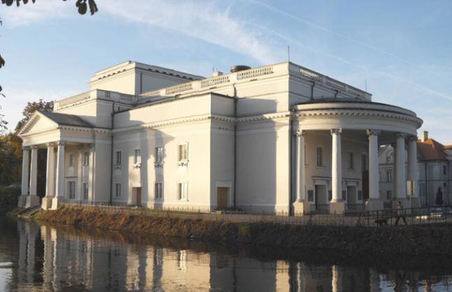 założone w 1906 jako Muzeum Archeologiczne w Kaliszu, wpisane do Państwowego