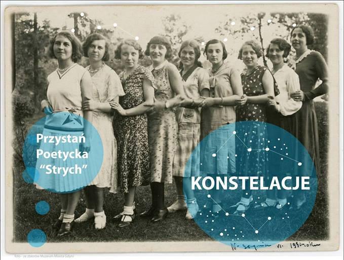 Akwarium Gdyńskie MIR (ul. Jana Pawła II 1) zaprasza 8 marca wszystkie kobiety, małe i duże, ciekawskie i nieśmiałe. Po godz. 15.00 wstęp na ekspozycję będzie dla nich bezpłatny.