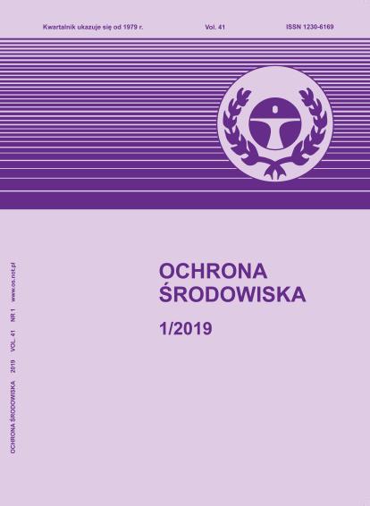 Miesięcznik jest wiodącym i bardzo dobrze rozpoznawalnym czasopismem w branży ciepłownictwa, ogrzewnictwa, wentylacji i klimatyzacji.