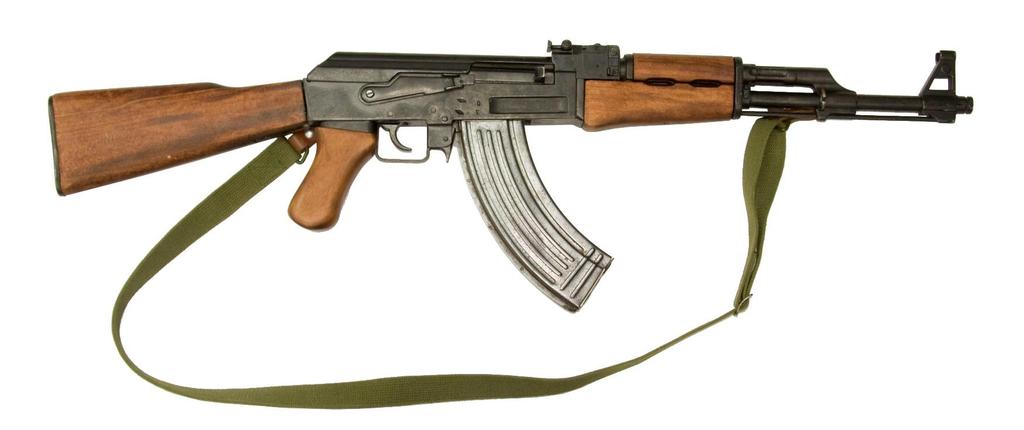 Автомат Калашникова AK 47 został włączony