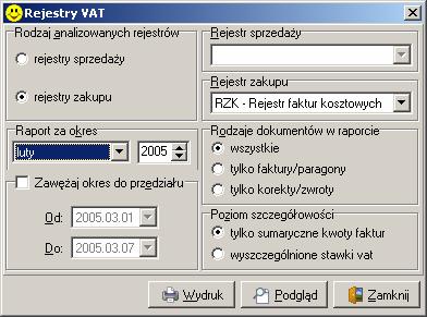 Watro w tym miejscu przypomnieć, iż wciskając Ctrl + Shift + odpowiednio w,p,s,z,k możemy przeglądać szczegóły dokumentu wydania, przyjęcia, faktury sprzedaży, zakupu lub dane kontrahenta.