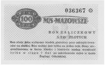 5 Bony zaliczkowe wykonano jednostronnie na stosunkowo cienkim białym papierze o wymiarach: 100 mm x 60 mm. Stan zachowania posiadanych bonów do publikacji jest bardzo dobry, prawie że idealny.