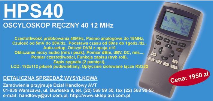 Rys. 65. HDS-164 w obudowie bas-refleks o parametrach: (bez modelu, =10) V b = 25 dm 3, f b = 50 Hz, f -3 = 56 Hz i aby wykonanie tunelu o odpowiedniej długości było możliwe?