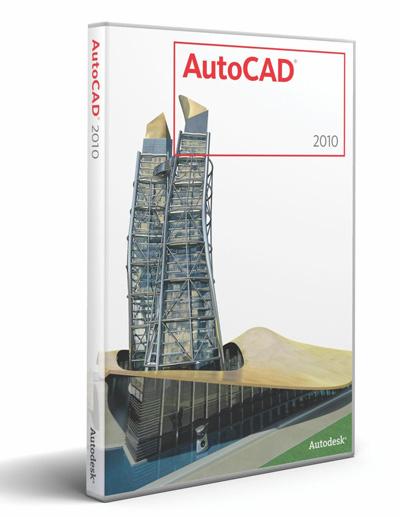 TECHNOLOGIA Technologia 1: Kompatybilność z AutoCAD 2010 Wersja 2010 jest