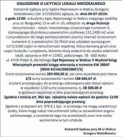 STREFA ROZRYWKI