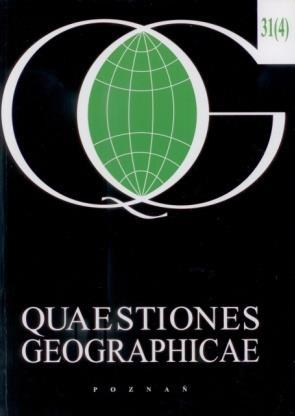 Czasopisma naukowe Rozwój Regionalny i Polityka Regionalna (dawniej Biuletyn Instytutu Geografii