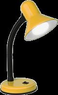 LAMPKI BIURKOWE Lampka biurkowa ŚMIESZEK 1x40W E27