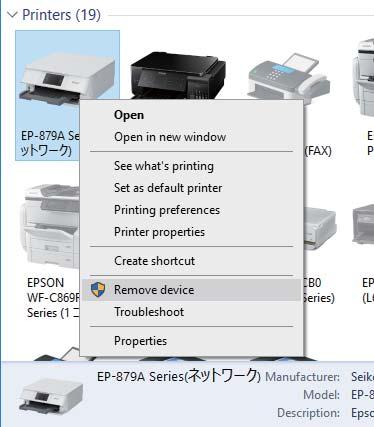 Rozwiązywanie problemów Jeśli drukarka nie może drukować przy połączeniu USB, spróbuj wykonać następujące czynności. Odłącz kabel USB od komputera.