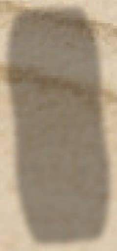 15 200 ml (=100 ML