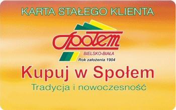 Załącznik nr 1 Wzór formularza rejestracyjnego nr karty Miejsce na pieczęć sklepu FORMULARZ ZGŁOSZENIA/AKTUALIZACJI DO PROGRAMU LOJALNOŚCIOWEGO KUPUJ W SPOŁEM *Imię i nazwisko *Data urodzenia Numer