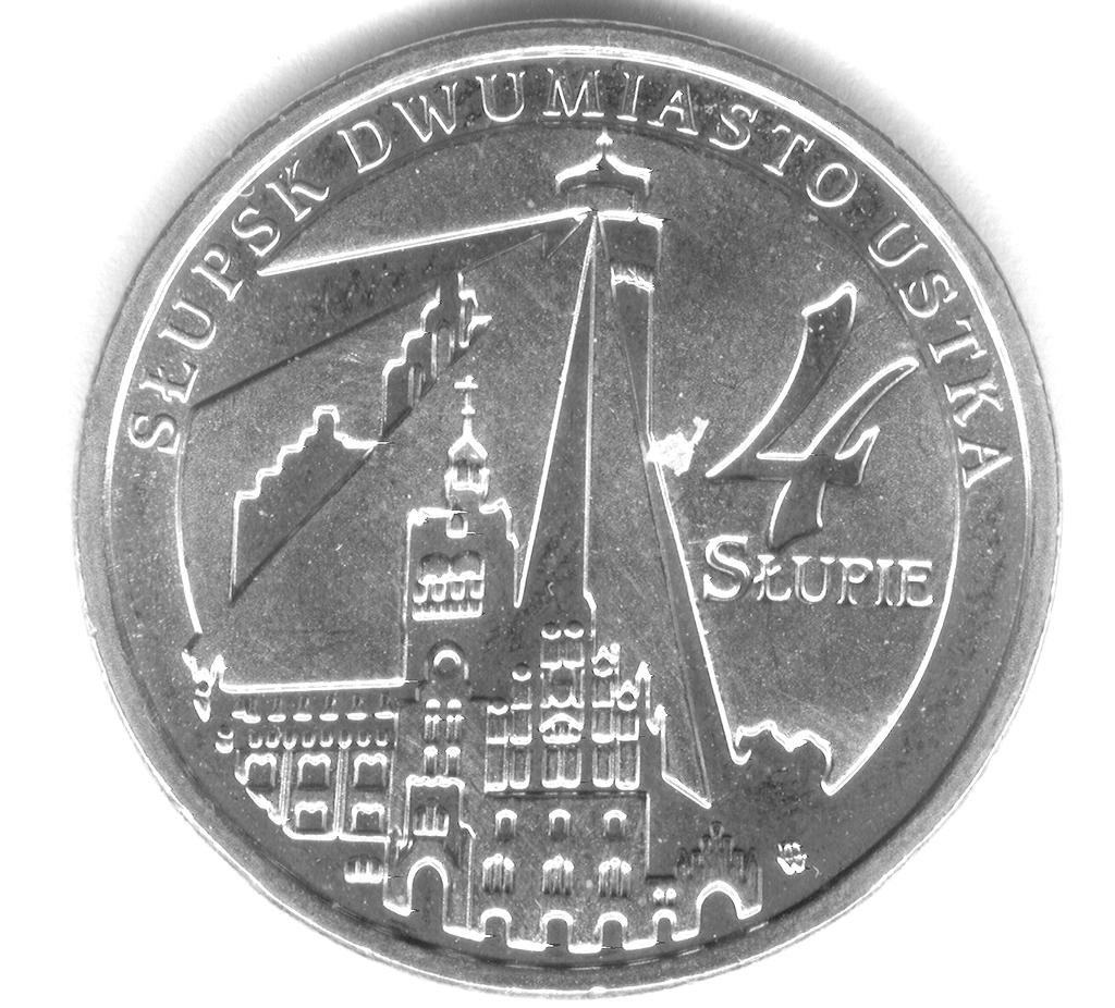 25 Medal o średnicy 90 mm wybiła w 1994 roku Mennica Państwowa w Warszawie w tombaku srebrzonym i oksydowanym w ilości 105 sztuk numerowanych na obrzeżu. Emitentem medalu jest Rada Miejska w Gdyni.