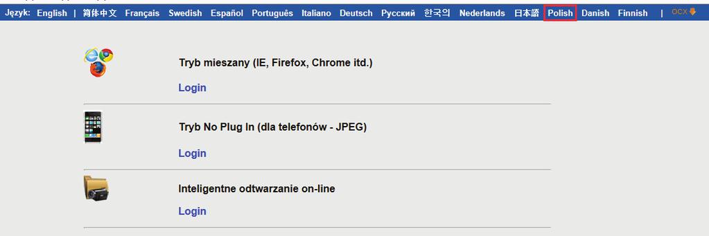 Uwaga! Należy pamiętać, że wszystkie opcje oferowane przez kamerę dostępne są z pozycji przeglądarki Internet Explorer.