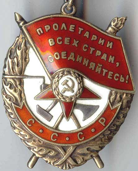 Wariant 3. Produkcja orderów tego wariantu odbywała się w Moskwie w latach 1953-55.