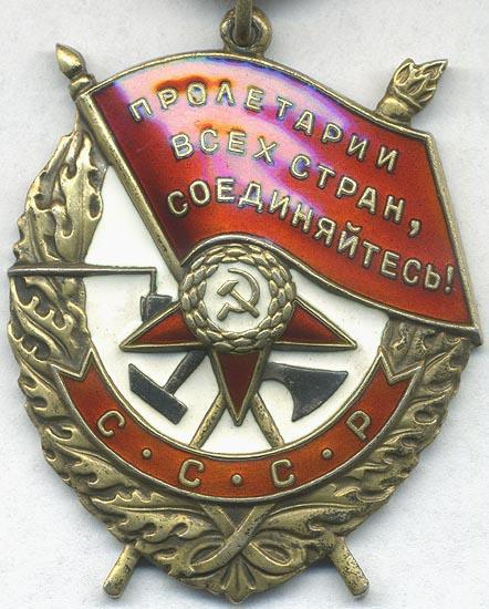 Wariant 4. Produkcja orderów tego wariantu odbywała się w Leningradzie w latach 1954-57.