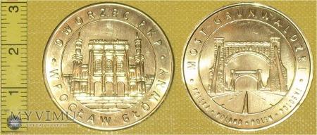 Medal kolejowy dworca PKP Wrocław Główny Medal kolejowy dworca PKP Wrocław Główny