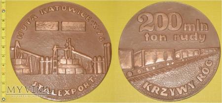 Medal kolejowy - przewozowy Stalexportu Medal kolejowy - przewozowy