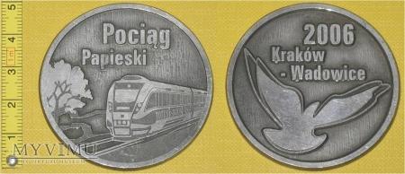 Medal kolejowy - przewozowy pociągu papieskiego Medal kolejowy - przewozowy pociągu papieskiego Nie określono POCIĄG PAPIESKI /