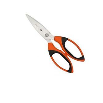 Nożyczki Safecut 20 78,12 PLN 752020 8,5 cm Kolor obudowy pomarańczowy /