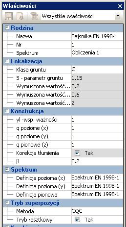 Sejsmika (EN 1998-1) Wybierz rodzaj spektrum: kliknij w tym polu, aby rozwinąć listę, z której możesz wybrać jeden z dostępnych rodzajów spektrum. Wybierz "Wymuszone" aby zdefiniować własne spektrum.