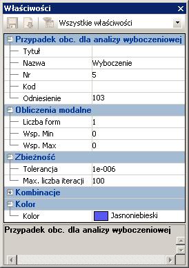 Analiza wyboczeniowa Wyświetla nazwę, numer ID, kod przypadku analizy oraz ID jej odniesienia (przypadku branego pod uwagę).