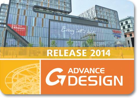 Advance Design 2014 / SP1 Service Pack 1 dla Advance