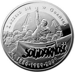 4 Talary Gdańskie Gdańsk Projekt: Awers: Robert Kotwicz, Rewers: