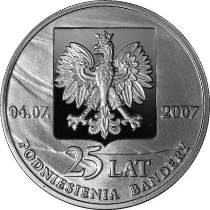 25 Dar