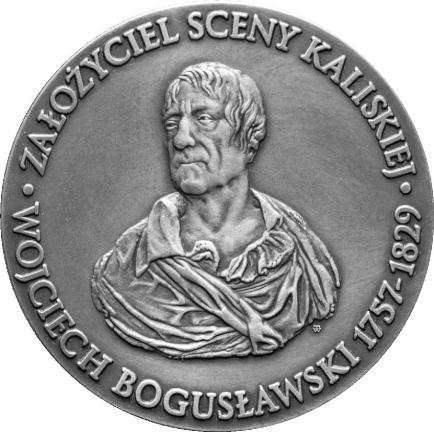 Surajewska Emisja: 2010 Średnica: 70 mm