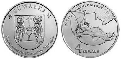 40 Suwali Suwałki Emisja: lipiec 2008 Metal: Ag 500 Średnica: 32 mm Nakład: