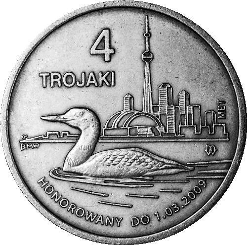 32 mm Nakład: 500 szt.