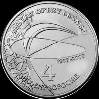 7 4 Guldeny Sopockie Sopot, 100 lat Opery Leśnej Emisja: