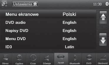 Podstawowe ustawienia Język DVD Możliwe są następujące ustawienia: Menu ekranowe wybór języka interfejsu użytkownika urządzenia New York.