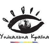 Rozwój samorządności uczniowskiej w Ukrainie W ramach projektu: 1.