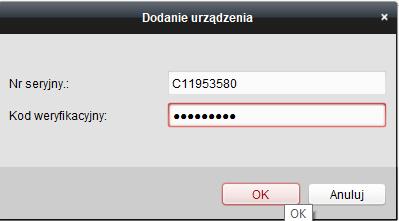 12.Wprowadź numer seryjny i kod weryfikacyjny, kliknij OK