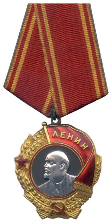Order Lenina (ros. Орден Ленина) Statut orderu. Order Lenina został ustanowiony dekretem Prezydium Rady Najwyższej ZSRR z dnia 6 kwietnia 1930 roku.