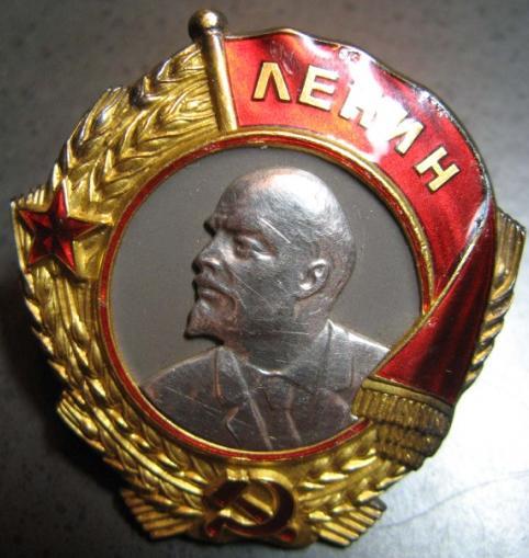 Lenina typu 1 została