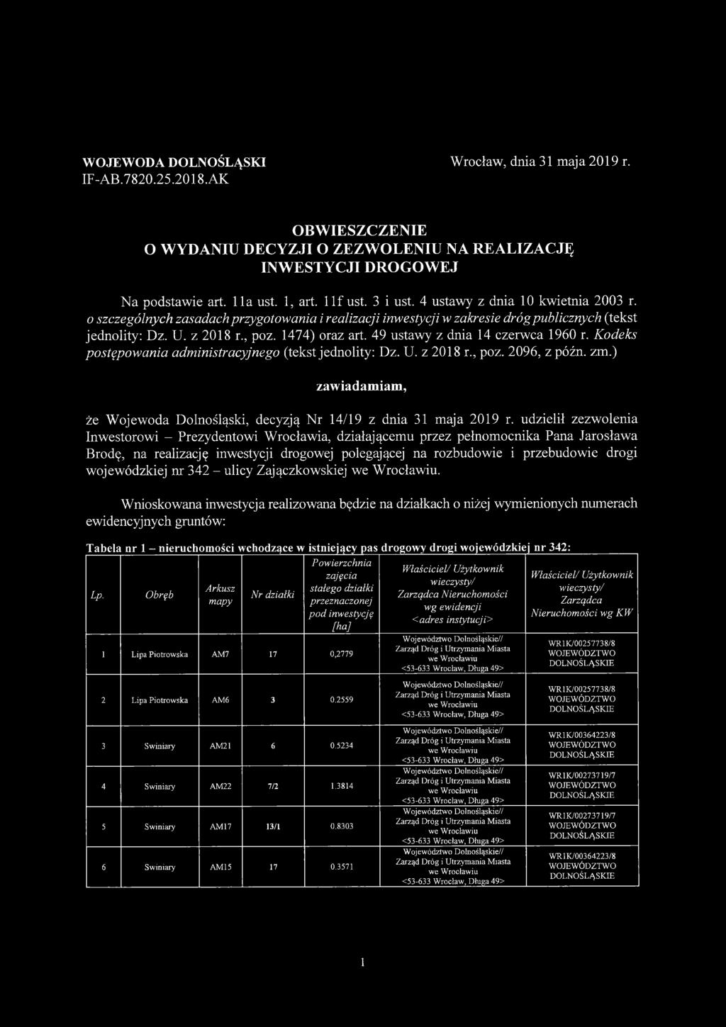 49 ustawy z dnia 14 czerwca 1960 r. Kodeks postępowania administracyjnego (tekst jednolity: Dz. U. z 2018 r., poz. 2096, z późn. zm.