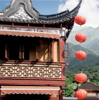 Je eli czas pozwoli to wizyta w mauzoleum cesarza Shaohao i zwiedzanie wi tyni Yanzhi. Nocleg w Qufu.