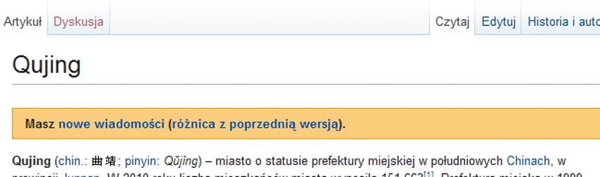 Nie zdziw się, jeżeli po zarejestrowaniu zobaczysz nad artykułem pomarańczową ramkę oznacza to, że któryś z autorów odkrył Twoją stronę