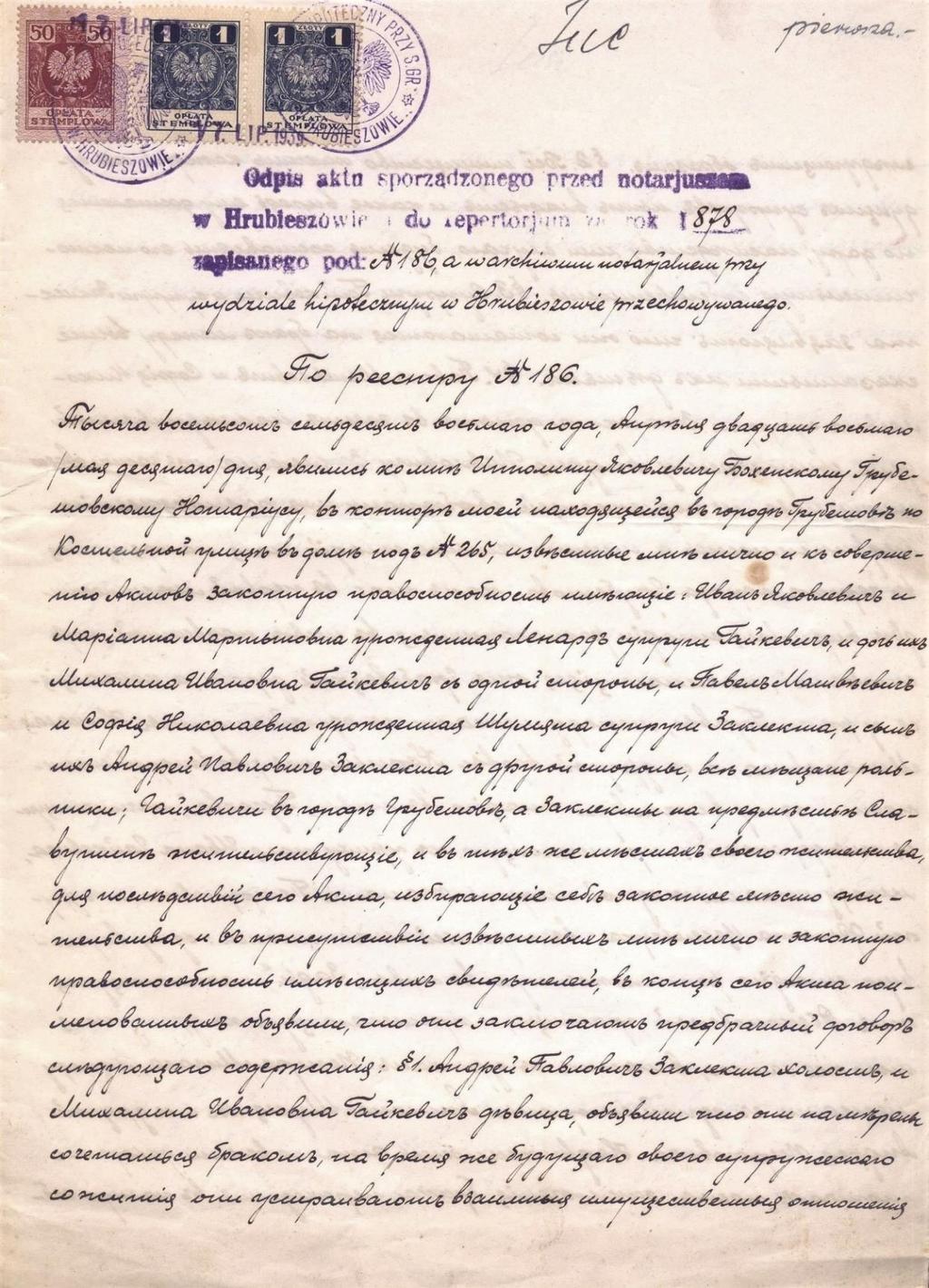 15 Dokument 14 Rok 1878, 10 maja.