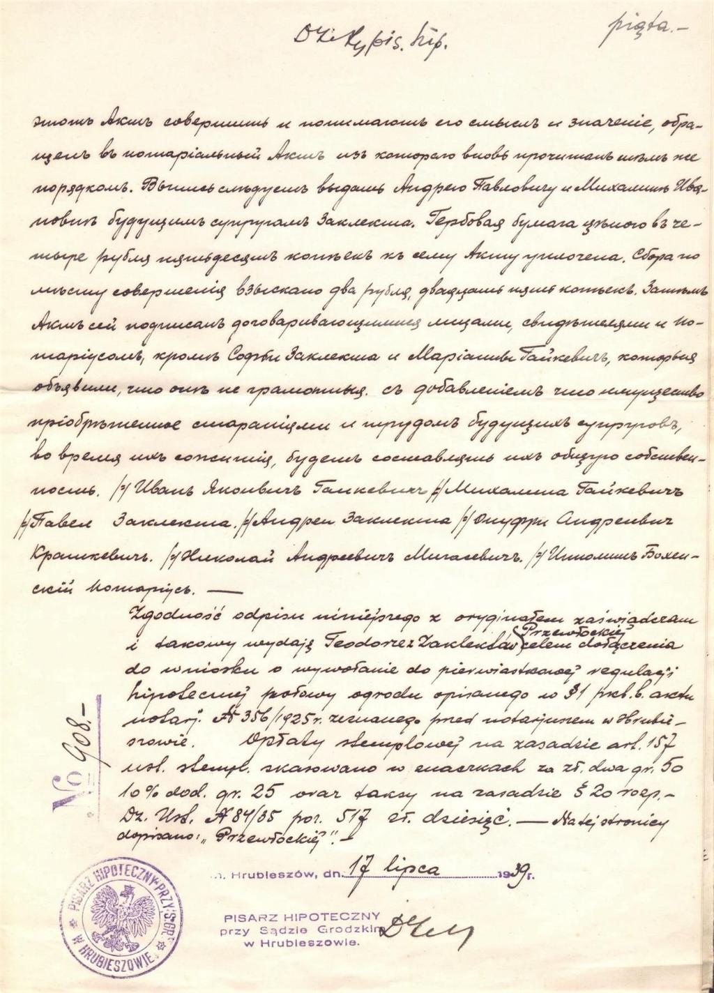 19 Dokument 18 Rok 1878, 10 maja.
