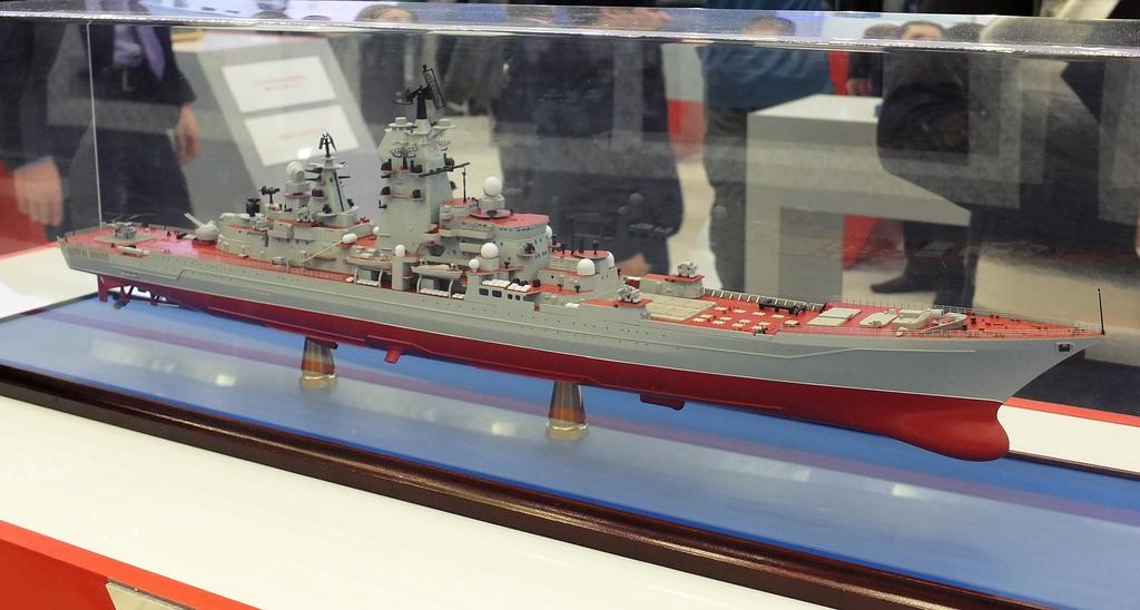 Krążownik rakietowy Admirał Nachimow. Fot. Defence24.pl Nie rozpoczęła się również zapowiadana na lata 2018-2021 modernizacja krążownika Pietr Wielikij.