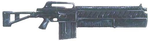 Szturmowa Strzelby Strzelba M516D Wzornik Celność Dam PP Jam Cluster strzelby +1 9-18 3 Uwagi: Wyposażona w brenekę model na początku każdej aktywacji wybiera z jakiej amunicji będzie używać Karabin